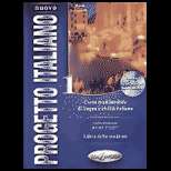 Nuovo Progetto Italiano 1   With CD (ISBN10 9606632245; ISBN13 
