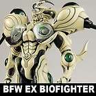 guyver the bioboosted armor gigantic dark bfc max 10 pvc