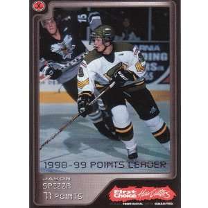  Frozen Pond Ottawa Senators Jason Spezza Trading Card 