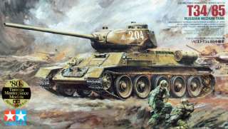Tamiya 35138 Russian Medium Tank T34/85 1/35 kit  