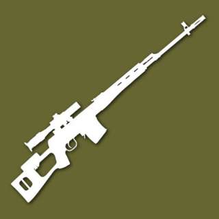 Dragunov SVD Russian Sniper Rifle Decal Sticker VSDRAG1  