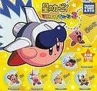 TOMY A.R.T.S Kirby Keychain ver.3 full set 6p
