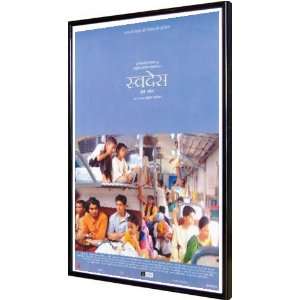  Swades 11x17 Framed Poster