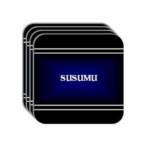 Personal Name Gift   SUSUMU Set of 4 Mini Mousepad Coasters (black 