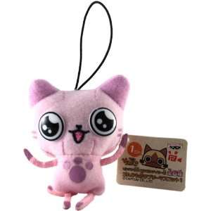   Official Monster Hunter 2010 Plush Strap 3   Pink Airu Toys & Games