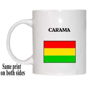  Bolivia   CARAMA Mug 