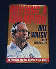 Building a Champion by Bill Walsh HCDJ SIGNED San Francisco 49ers