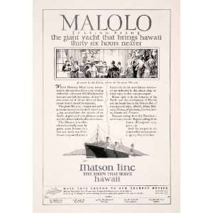   Dining Saloon Diamond Head Boat   Original Print Ad