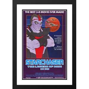  Starchaser The Legend of Orin 20x26 Framed and Double 