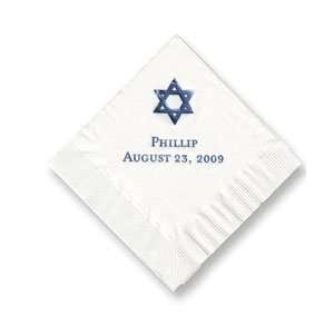  Personalized Stationery   Boy Star of David Foil Stamped 
