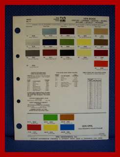 1976 BUICK Auto Paint Chip Colors Sheet   PPG Ditzler  