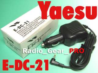 sale is a 100 % brand new original yaesu e dc 21 mobile car dc adapter 