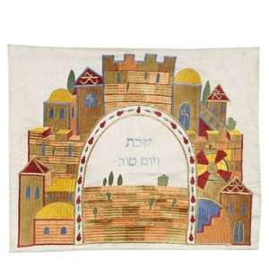  Machine Embroidered Challa Cover  Jerusalem Everything 