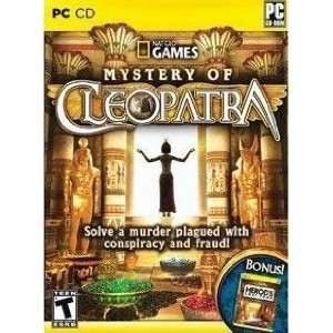   Games Mystery of Cleopatra & Herods Tomb GPS & Navigation