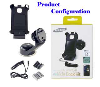 Genuine Samsung GALAXY S2 I9100 Car Mount Dock Kit S II Navigation Kit 