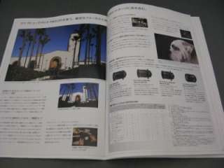 NIKON D700 Brochure Digital Camera(From Japan)  
