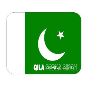  Pakistan, Qila Sobha Singh Mouse Pad 