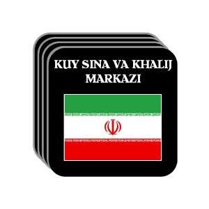  Iran   KUY SINA VA KHALIJ MARKAZI Set of 4 Mini Mousepad 