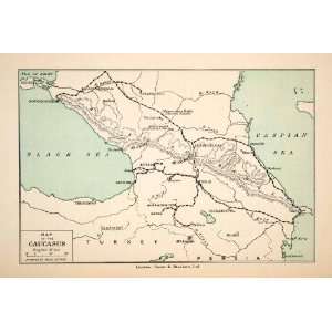   Turkey Kura Kutais Shusha Pote   Relief Line block Map