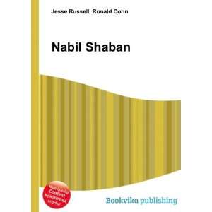  Nabil Shaban Ronald Cohn Jesse Russell Books