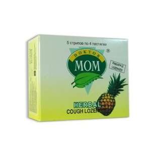  Herbal Cough Lozenges (Pineapple) 20 Pcs Health 