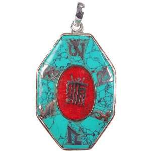   with The Ten Powerful Syllables of The Kalachakra Mantra   Sterling