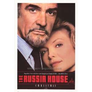 The Russia House Movie Poster (11 x 17 Inches   28cm x 44cm) (1990 