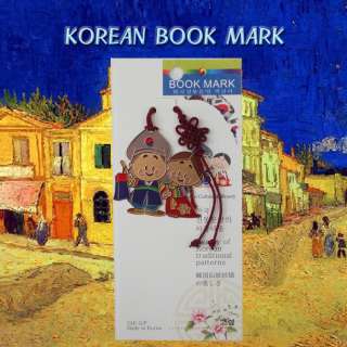 KOREAN TRADITIONAL BOOKMARK / KOREAN BEAUTY 19 (Korean Couple)  