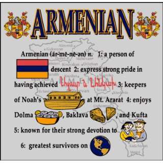  Armenia   Nationality Definition Sweatshirt (Large) Patio 