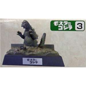  2 1/2 Godzilla Resin Figure with Diorama Toys & Games