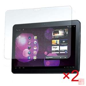 Ultra Clear Screen Protector for Samsung Galaxy Tab 10.1 GT  P7510