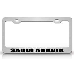  SAUDIA ARABIA Country Steel Auto License Plate Frame Tag 