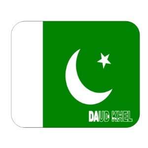 Pakistan, Daud Khel Mouse Pad 