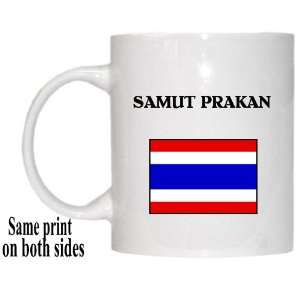  Thailand   SAMUT PRAKAN Mug 