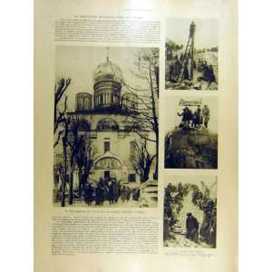    1930 Moscow Simonof Monastery Tower Sainte Chapelle