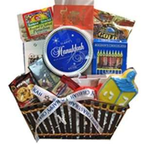 Chanukah Taste  Grocery & Gourmet Food