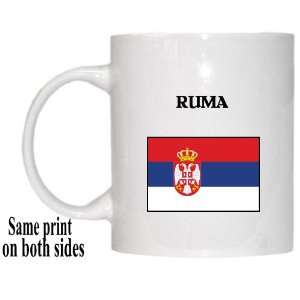  Serbia   RUMA Mug 