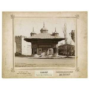   fountain,Sultan Ahmed III,Imperial Gate,Babi Humayoun