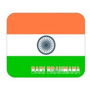  India, Bari Brahmana Mouse Pad 