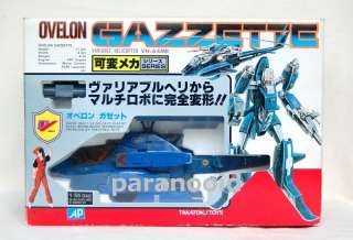 Deluxe Transformers Takatoku ROADBUSTER WHIRL Diaclone  
