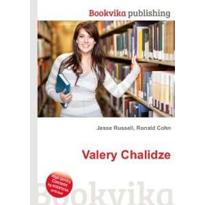  Valery Chalidze Ronald Cohn Jesse Russell Books