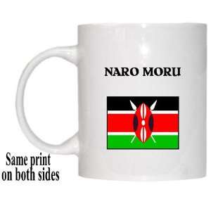  Kenya   NARO MORU Mug 