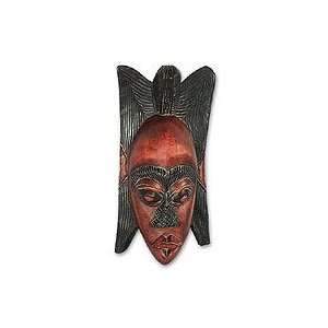  NOVICA Ghanaian wood mask, A Friendly Ghost