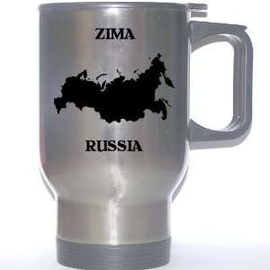  Russia   ZIMA Stainless Steel Mug 