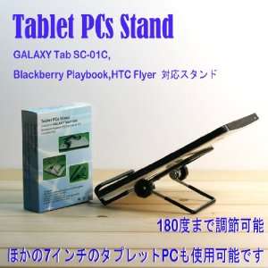   Tab P1000 SC 01C/Blackberry Playbook/ HTC Flyer (4006 1) Electronics
