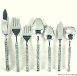 Shows relative sizes of available pieces in Matador Stainless Flatware 