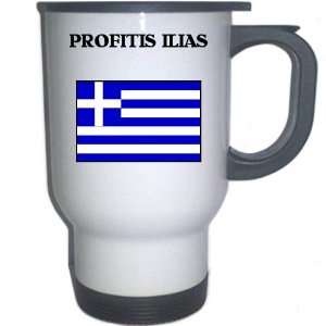  Greece   PROFITIS ILIAS White Stainless Steel Mug 