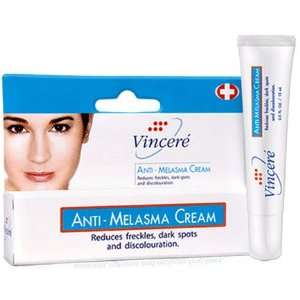  Vincere Anti melasma Cream 15 ml. 