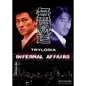 Infernal Affairs Movie Poster (27 x 40 Inches   69cm x 102cm) (2004 