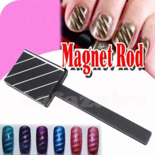 Magnetic Rod Board Disc for 3D Magnetic Nail Polish # Magnet Rod A 
